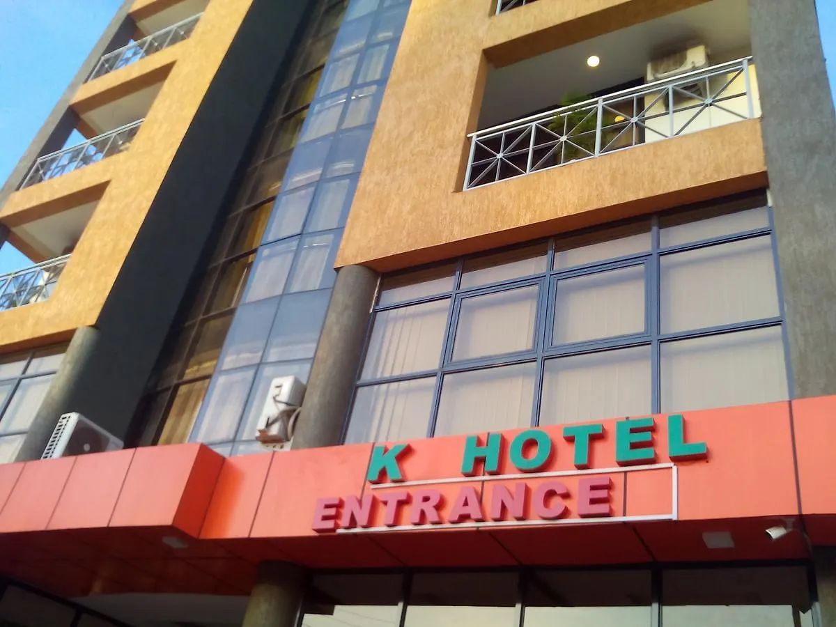 Hotel Ok Kampala