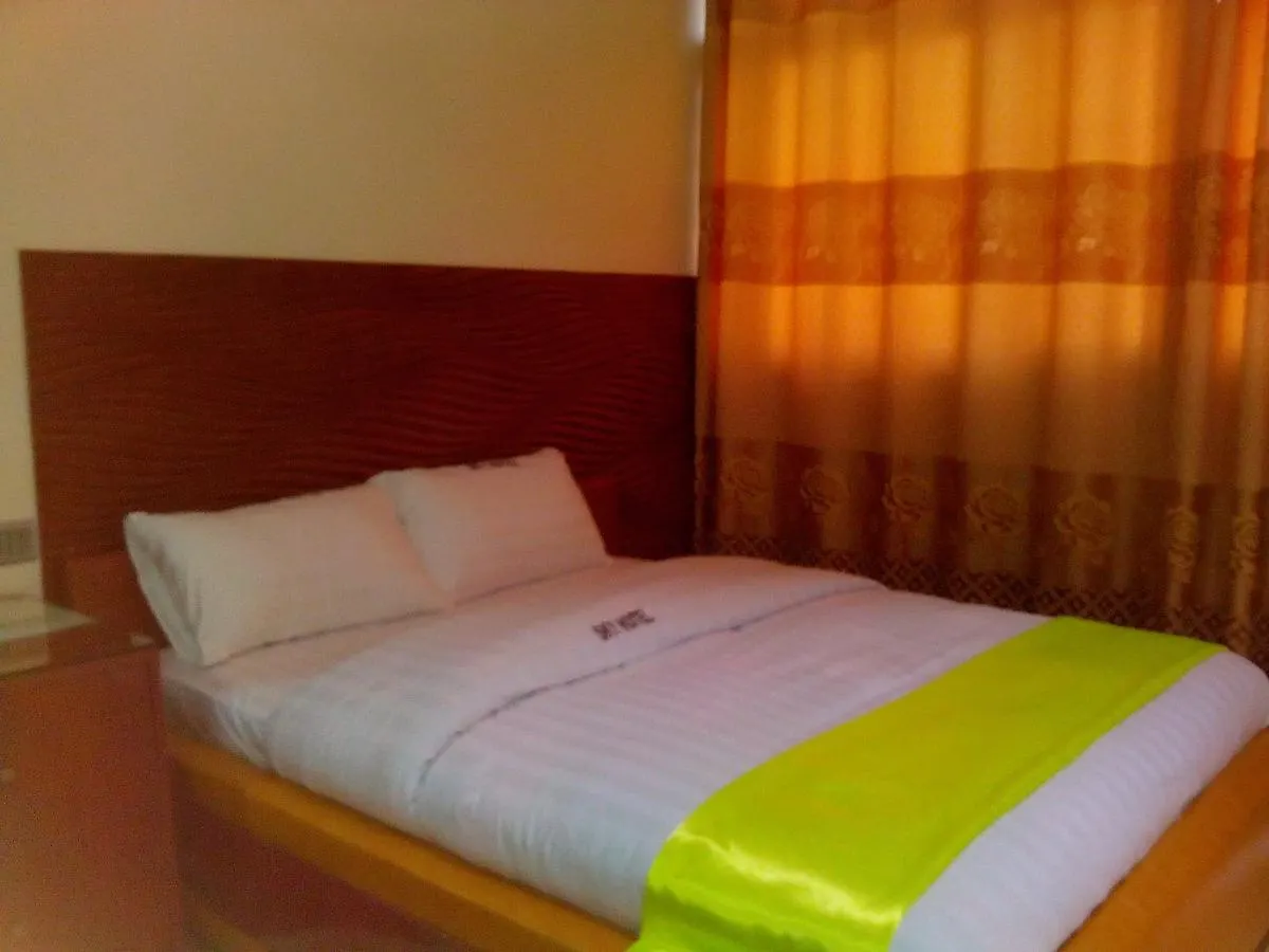 Hotel Ok Kampala